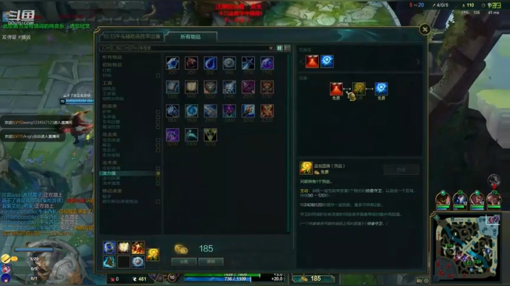 牛头还可以打中？   神牛教 2020-08-03 19点场