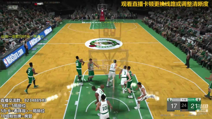 拾忆：随便玩会~ 2020-07-31 23点场