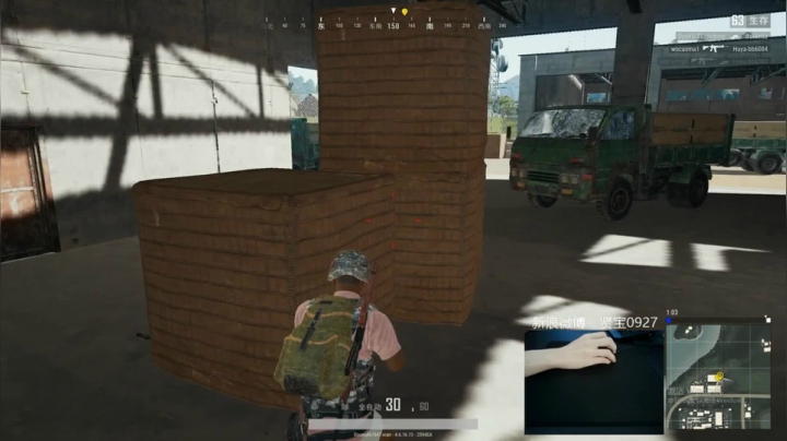 宇宙第一，单人四排 2020-08-06 23点场