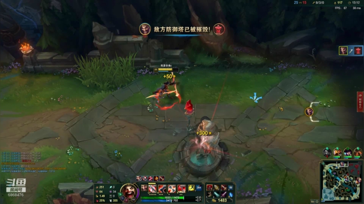 上单德莱文1v5 不猛举报我 2020-08-07 20点场