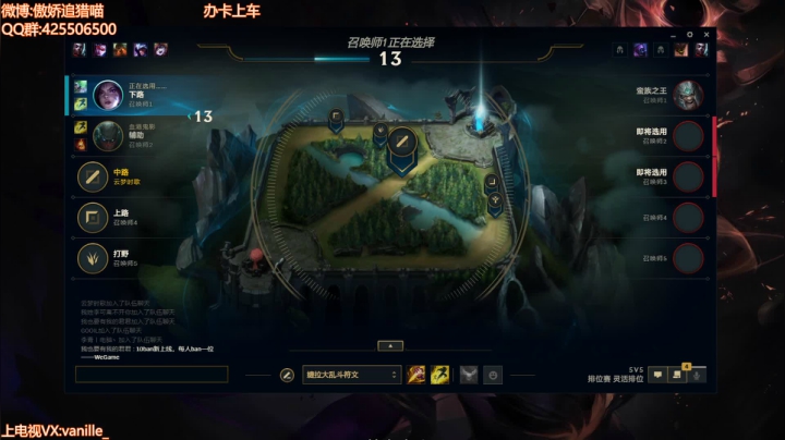 电一灵活组排练练中单！ 2020-08-07 09点场