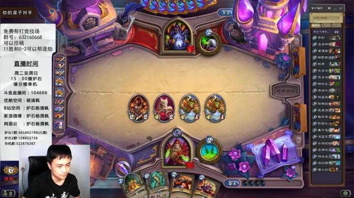 这两天多打打投稿 准备迎接新版本 2020-08-06 17点场