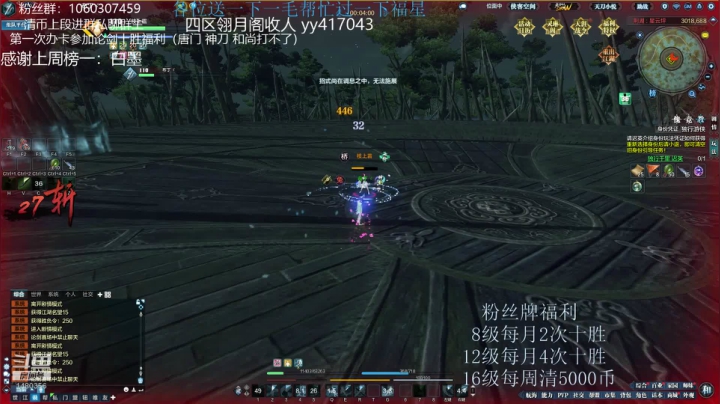 猫久：第一次办卡十胜  了解下？ 2020-08-05 05点场