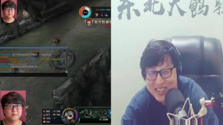鹌鹑哥居然遇上直播生涯的污点？