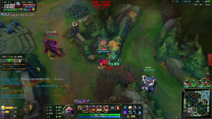 牛头还可以打中？   神牛教 2020-08-02 22点场