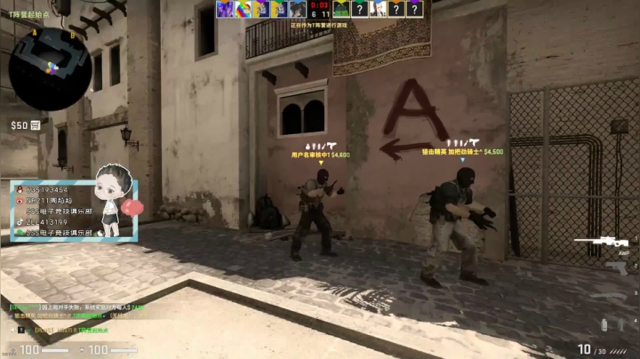 ++++++++++++ 2020-08-07 00点场