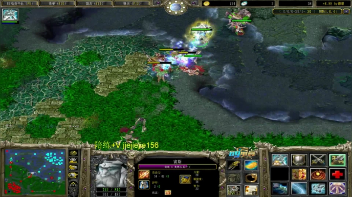 巅峰九连！ 2020-08-07 17点场