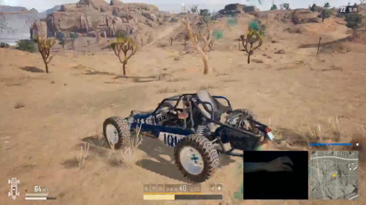 宇宙第一，单人四排 2020-08-07 01点场