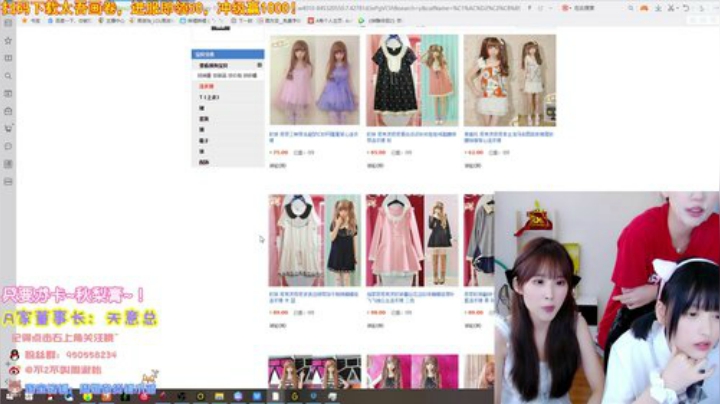 kreisler发布了一个斗鱼视频2020-08-08