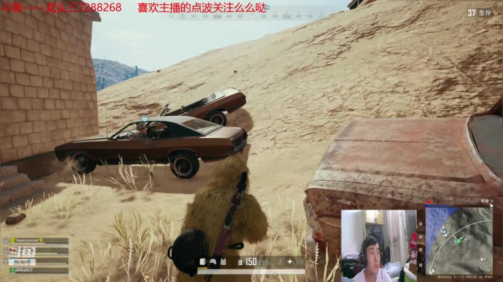 龙头三绝地排位黄金，继续冲 2020-08-07 19点场