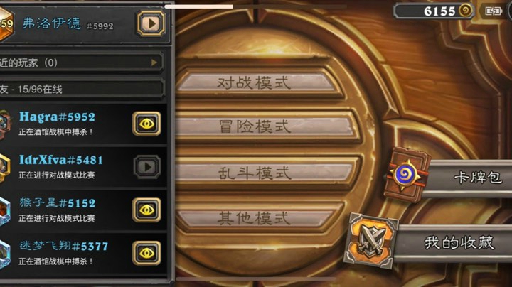 一日之计在于晨