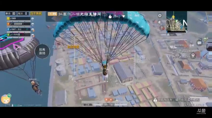 录像