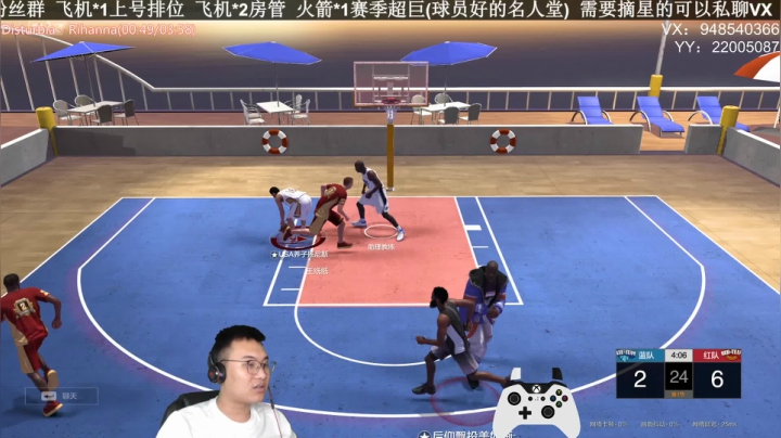 甜瓜:单排战神 2020-08-06 18点场