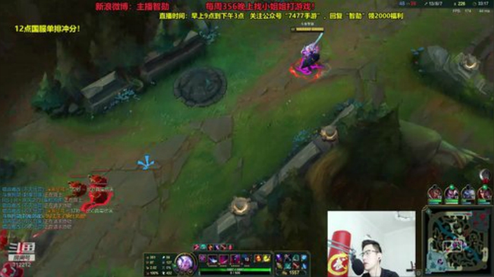 登哥后撤步三分发布了一个斗鱼视频2020-08-08