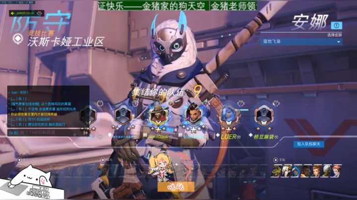 你心里有海啸 广告位招租 2020-08-02 21点场
