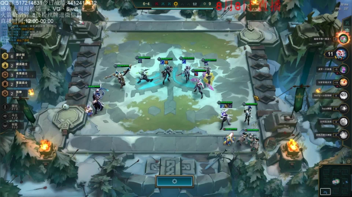 如果我说新版本我是神你会进来吗？ 2020-08-08 17点场