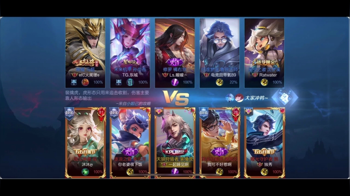 准时男孩已上线！ 2020-08-06 13点场