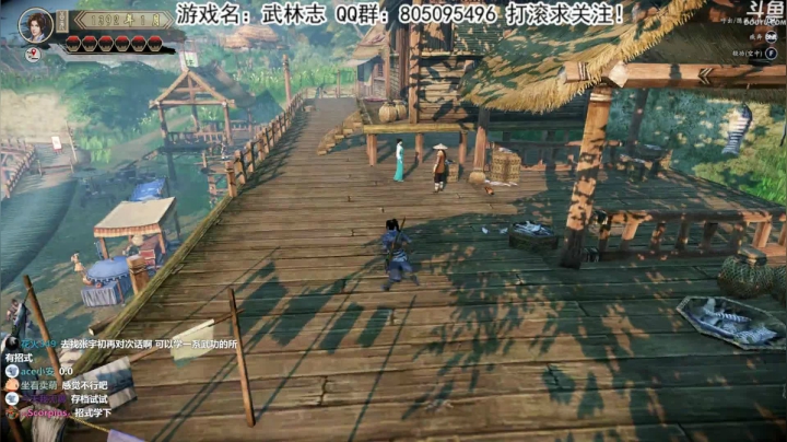 【洋洋】小众，独立，单机游戏！ 2020-08-08 08点场