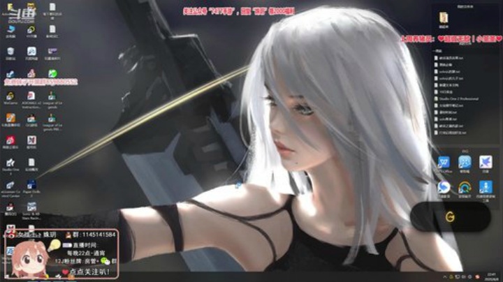 圆园团团发布了一个斗鱼视频2020-08-08