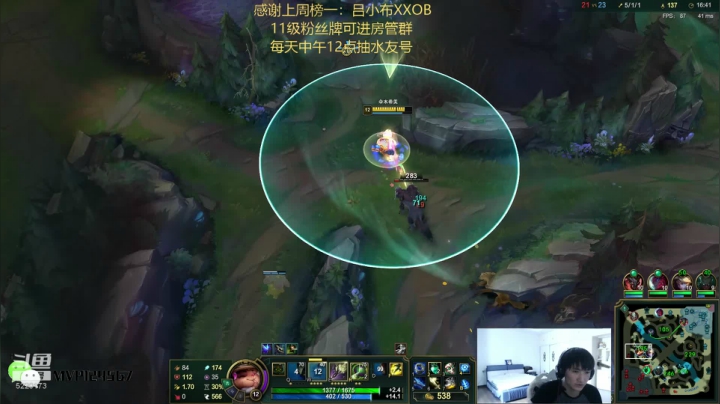 中韩第一提莫：恶心人，折磨王 2020-08-08 11点场