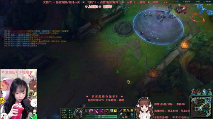 5月直播回放 (76)