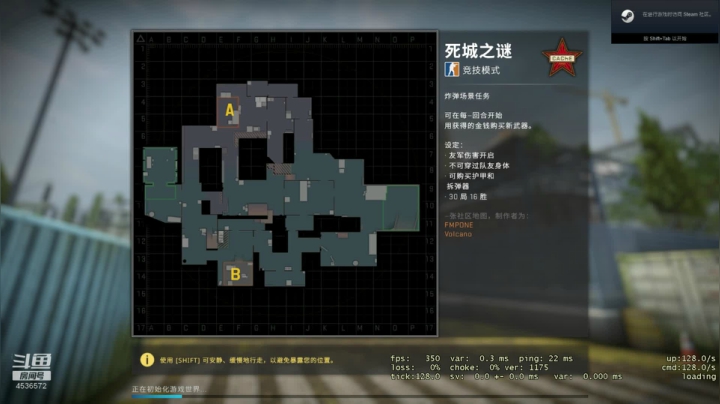 又到了夜间csgo环节 4536572 2020-08-07 21点场