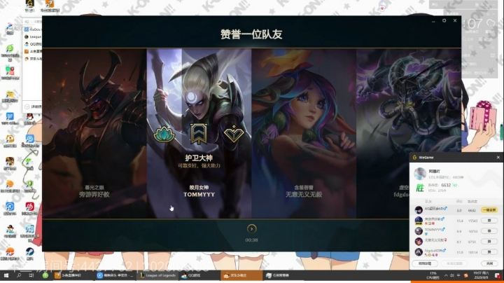玩女警！