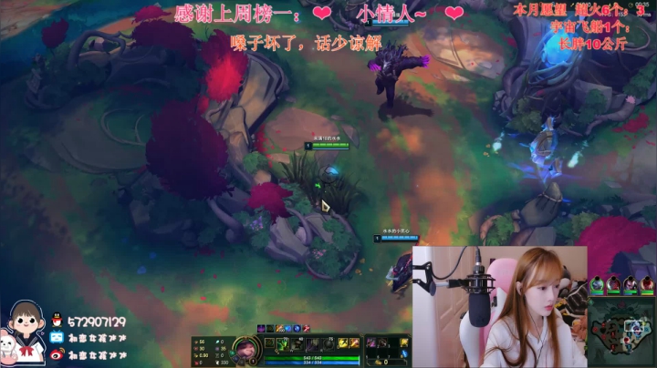 可可爱爱没有脑袋 7003279 2020-08-08 19点场