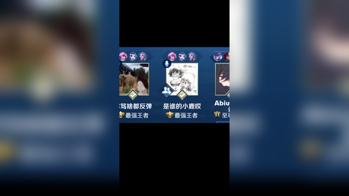 16 大象 上