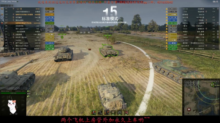 颜逗逗：官宣更新啦 20号！！！ 2020-08-04 20点场