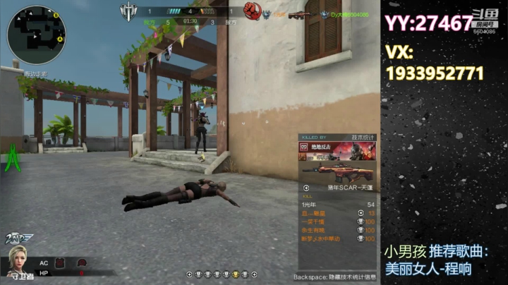 青春遇上小酒桌~~~ 2020-08-07 23点场