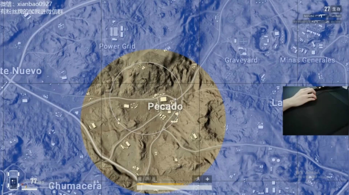 宇宙第一，单人四排 2020-08-08 06点场