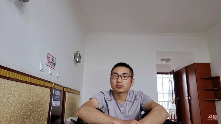 《穿越阿里》第8天 纪实直播西藏130天 2020-08-08 17点场