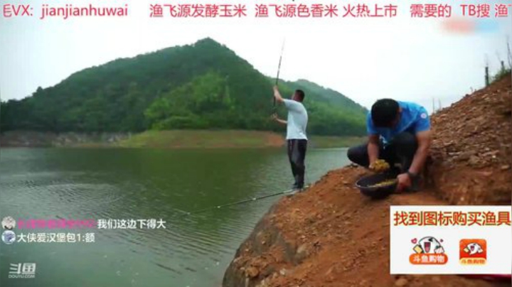 卧龙斯基发布了一个斗鱼视频2020-08-08