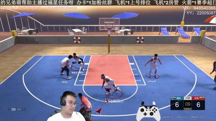 甜瓜:单排战神 2020-08-08 00点场
