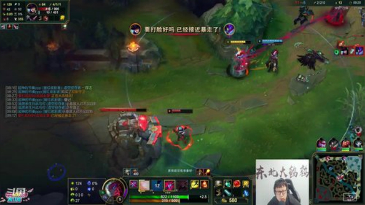 鹌鹑哥大短裤发布了一个斗鱼视频2020-08-08
