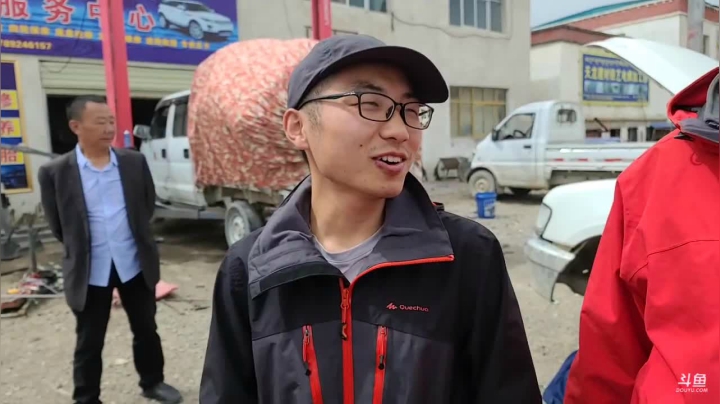 《穿越阿里》第8天 纪实直播西藏130天 2020-08-08 11点场