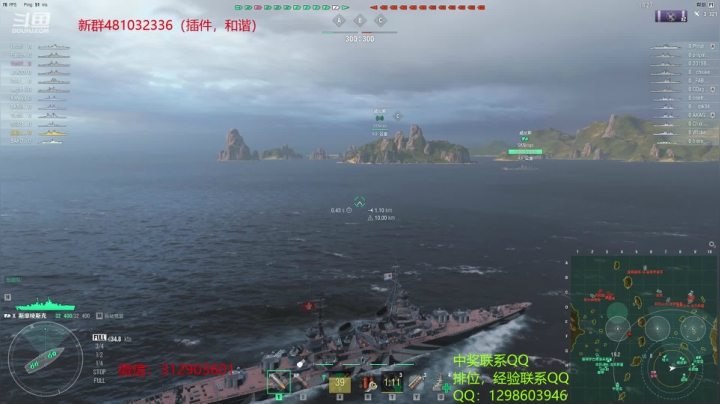 杯子：等国服更新~先体验新版 2020-08-08 13点场