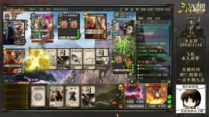 Lhy Lv1 Ff14 零式伊甸觉醒篇e4s 骑士击杀视角 斗鱼视频 最6的弹幕视频网站
