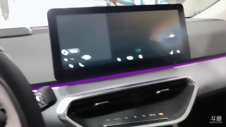 探秘“真能跑”纯电SUV几何C第二弹 2020-08-07 14点场