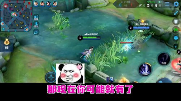 31 翻车现场