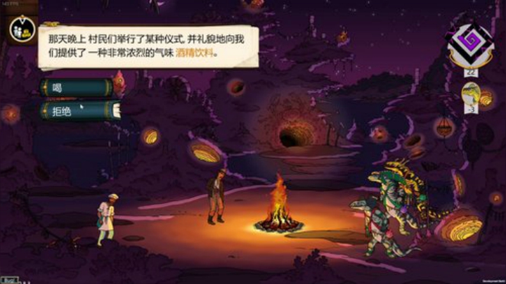 黑板君爱喝酸奶发布了一个斗鱼视频2020-08-08