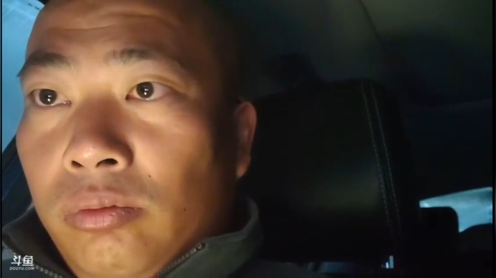 《穿越阿里》第8天 纪实直播西藏130天 2020-08-08 07点场