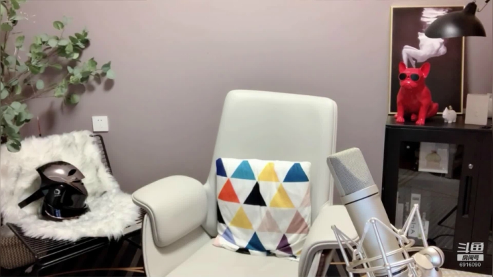 爱笑的眼睛 6916090 2020-08-08 00点场