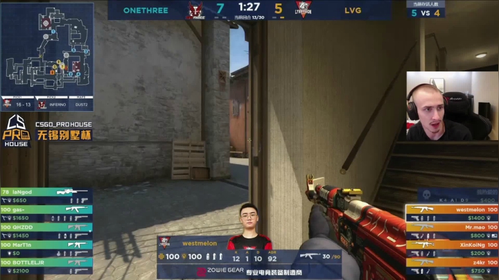 JIESHUO BISAI 2020-08-08 17点场