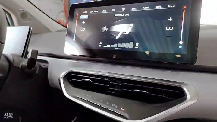 带你探秘“真能跑”的纯电SUV几何C 2020-08-06 15点场