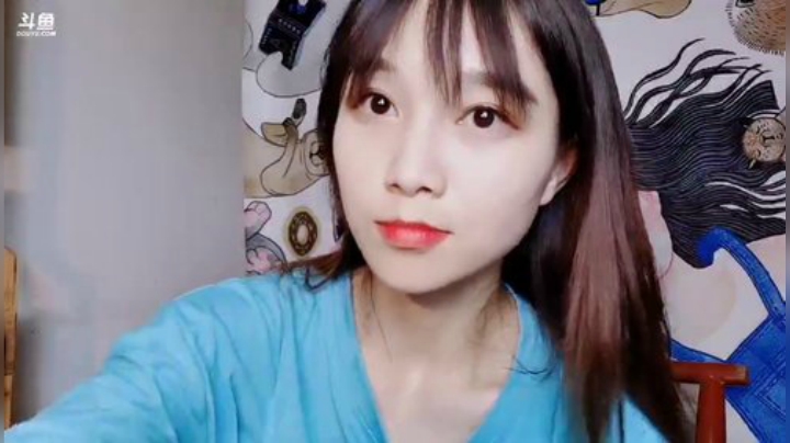 丿Good丶发布了一个斗鱼视频2020-08-08