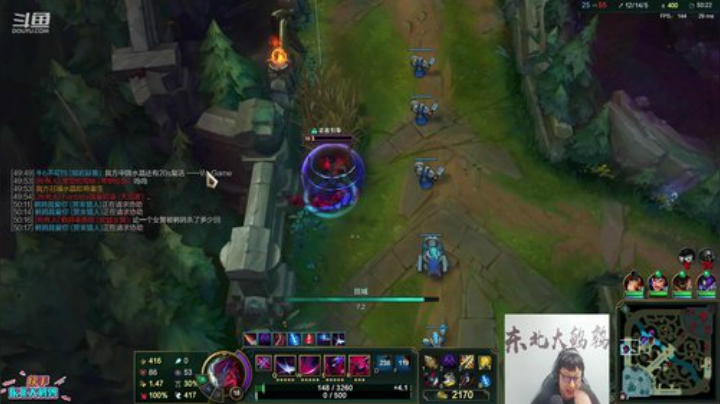 kreisler发布了一个斗鱼视频2020-08-08