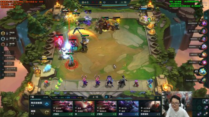 旧欢若梦灬发布了一个斗鱼视频2020-08-08