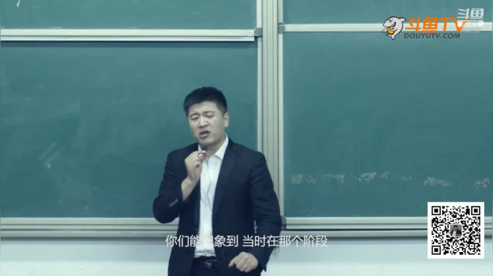 2020为你导航，考研不迷茫 2020-08-08 18点场